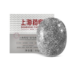 Bee & Flower Shampoo Bar Multflorum Maintain Shampoo Bar Multi-effect & Repairing Hair Shampoo All Natural Travel Shampoo Bars for All Hair Types - 2.1 oz (Comes with Mesh Bag and Tin Box)