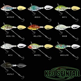 Depth KAL O Spintail Deps KRO SPIN TAIL 08 Crown 1.7 inches (44 mm)