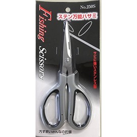Kazaks All Purpose Stainless Scissors, 6.9 inches (175 mm)