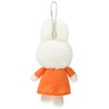 Sekiguchi Miffy Mascot Key Chain 601073
