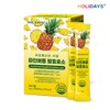 Holidays Bromelain Real Pineapple Fermented Enzyme 1 Box (30 packets)