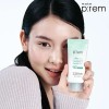 MakePrem [Make Prem] Make Prem UV Defense Me No Sebum