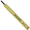 Motokihide Chisel with Steel Flat Blade 0.18 inches (4.5 mm)