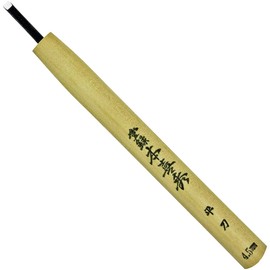 Motokihide Chisel with Steel Flat Blade 0.18 inches (4.5 mm)