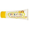 Jack N' Jill - Natural Children's Toothpaste - Banana (50g)