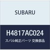 SUBARU Genuine Parts Corner Sensor Part Number H4817AC024
