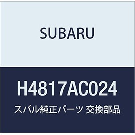 SUBARU Genuine Parts Corner Sensor Part Number H4817AC024