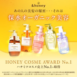 ＆honey (アンドハニー) Deep Moist Hair Oil 3.0 Refill 75ml | Hair Oil