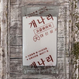 Hairdresser's hair serum, hair styling, perm set, test perm support, hairdresser's national examination certificate, preparation to bring to the academy, practical material No. 21, white, 30 pcs. / 미용사 헤어세럼 헤어스타일링 파마용세트 시험용 파마지지 미용사 국가고시 자격증 학원용 지참준비 실기재