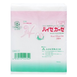 High Zegauze x 10, 4-fold, 200 sheets