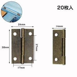 Samcos Mini Butt Hinges, Stainless Steel, Flat Type, 4 Holes, Pack of 20, Door Butt Hinges, Door Hardware, Hardware Parts, Metal Fittings, Furniture Repair, DIY Woodworking