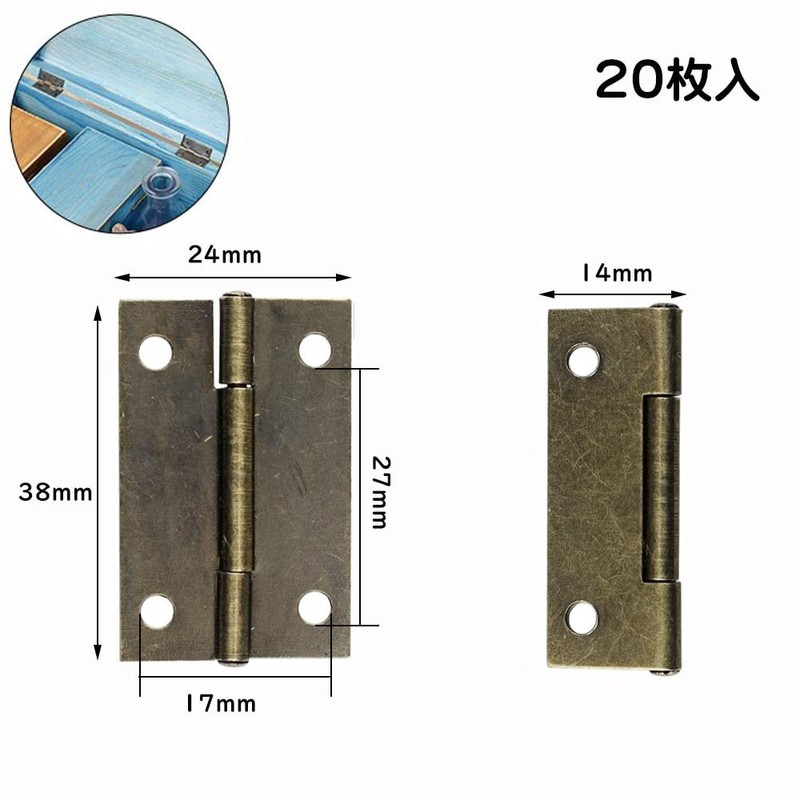 Samcos Mini Butt Hinges, Stainless Steel, Flat Type, 4 Holes,