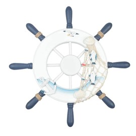 Sertay Nautical Wall Decor, Maritime Decor, Decoration Ship, with a Fishing Net, for Decorating Walls, Doors, Stairs and Rooms (32 cm / 12.6 inches)