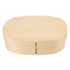 Bento Box Portable Japanese Style Wooden Large Single Layer Removable