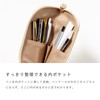 Iroha Publishing Pen Case, Iroha Publishing Pen Case, Pencil Case,