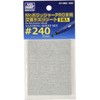 GSI Creos G Tool GT06D for Mr. Polisher PROIII Replacement