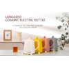 1.26 Quarts Ceramic Electric Kettle with Infuser & Cups Kit,