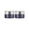Ultimate Wrinkle Repair Cream 50ml, 2 pieces / 얼티밋 링클 리페어 크림 50ml, 2개