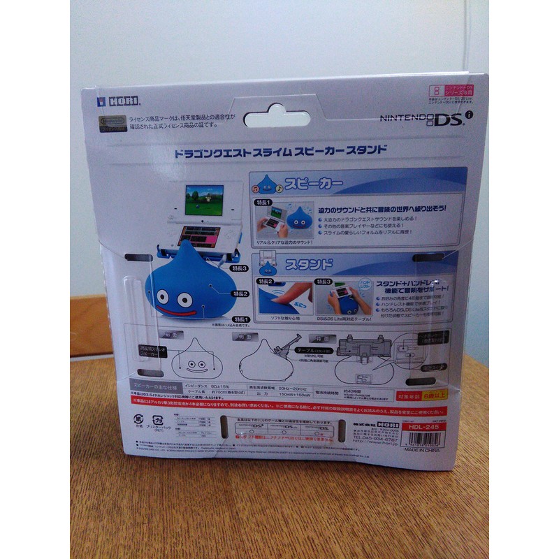 ドラゴンクエスト スライムスピーカースタンド