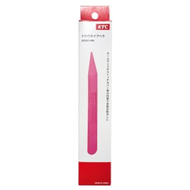 Kyoto Tool (KTC) Handy Remover AP201-HN