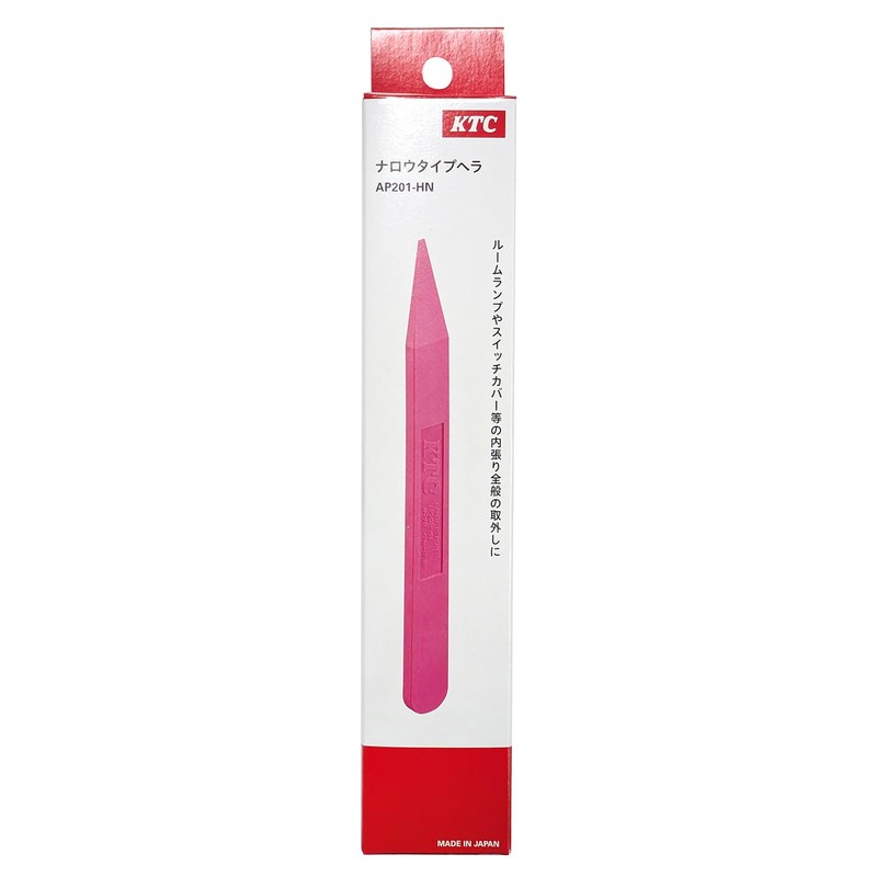 Kyoto Tool (KTC) Handy Remover AP201-HN