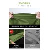 Bicycle Cover, Waterproof, Thick, Tear Resistant, 2025 Version & Super