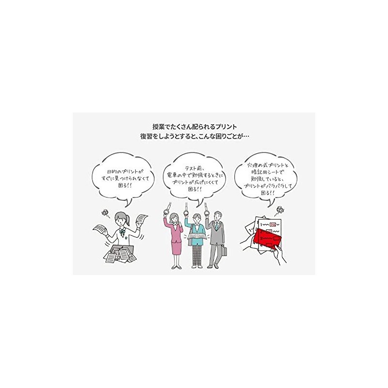 Kokuyo Campus Easy to Review Print File, A4 Light Blue,