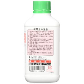 Avion Fabric Fabric Avion E 16.9 fl oz (500 ml)