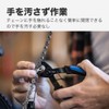 BBB 102284 Bicycle Tool, Maintenance and Repair Tool, Link Fix,