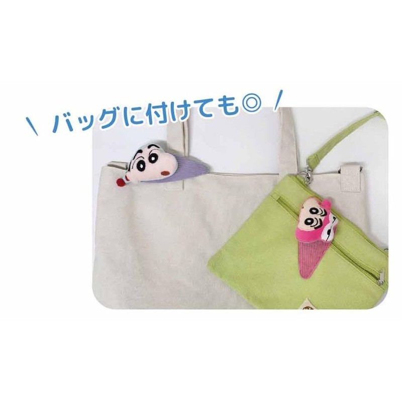 I Planning Crayon Shin-chan Dodeca Patch Vol.2 Pajamas Shin-chan K5235B