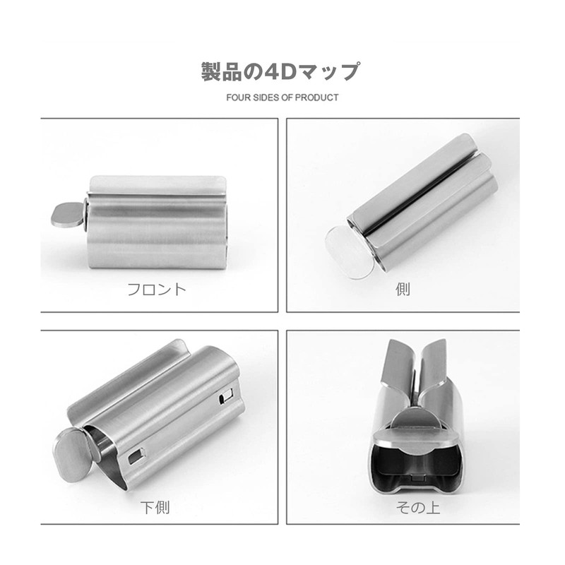 Tube Squeezer, Tube Roller, Stainless Steel, Ointment Extruder, Multi-functional Manual