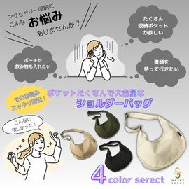 HAPPY SUGAR Crossbody Bag, white