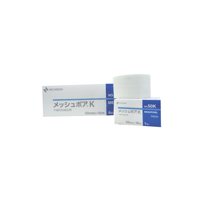 nitiban Mesh POA K Pack (Box Type) No. K. 50 mm
