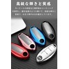 LETINGFAR Key Case, For Nissan, Smart Key Case, Key Cover,