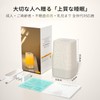 HUO JI 3-in-1 White Noise Machine & Bedside Lamp &