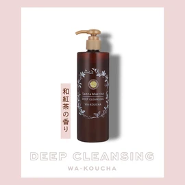 Santa Marche Deep Cleansing Japanese Tea
