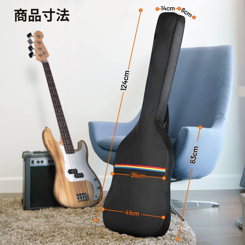CAHAYA Guitar Cover, Waterproof, Rain, Dustproof, Electric Bass Black, Japanese