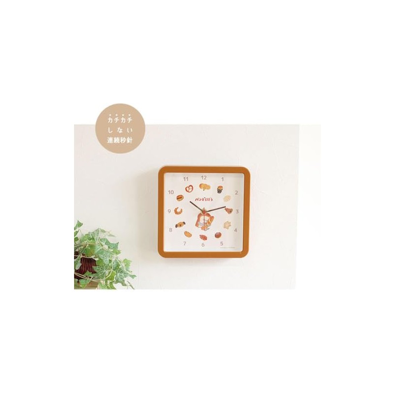 Tees Factory PD-5520470BR Pan Dribble Square Wall Clock, Brown, H7.9