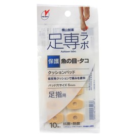 Foot Lab Uonome Pads for Toes, 10 Pieces
