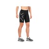 2XU Core COMPRESSION SHORTS, BLK/SIL