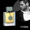 ARMAF Club De Nuit Man Enhanced Formula 105ml