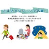 Lucky Ship Compression Bag, Anywhere Wash, Pack, WOMAN Laundry Goods,