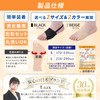 【理学療法士監修の6つのサポート設計】 足指サポーター 足指 広げる 小指サポーター Lazx (ベージュ, L)