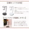 Aristal Ice Cream Cone Stand Crepe Soft Cream Holder for