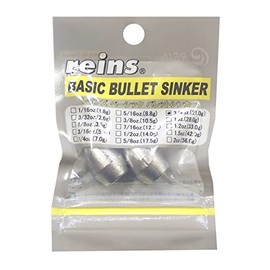 Rain be-sikkubarettosinka- 3/4oz (21.0 G)