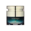 Sambizo Elasticity Moisturizing Soothing Essential Caviar Cream 50g / 삼비조