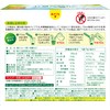 ヤクルトヘルスフーズ 朝のフルーツ青汁 柑橘仕立て 30袋入 シチリアレモン/カボス/みかん/1日分の鉄/葉酸/大分県産大麦若葉/保存料、着色料無添加