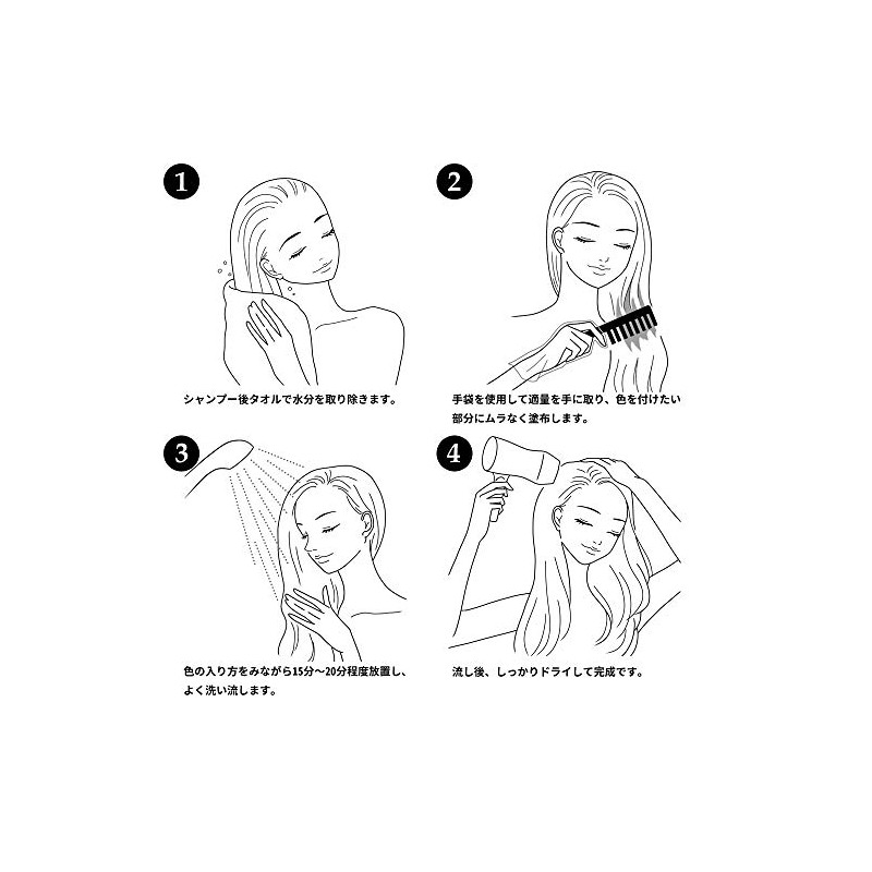 Nil Color Treatment, 7.8 oz (220 g) (Devil Rose, 7.8