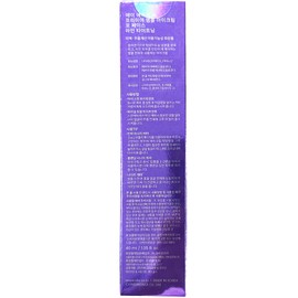 AHC Eye Cream Premier Ampoule Eye Cream for Face Line Tightening 40ml x 2 / AHC 아이크림 프리미어 앰플 아이크림 포 페이스 라인 타이트닝 40ml x2개