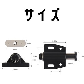 Magnetic Push 10pcs Super Strong Drawer Cabinet Furniture Open Magnet Touch Latch Catch Damper Cupboard Hardware Black